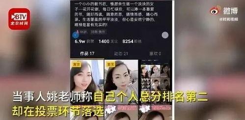 老邵老师爆料视频全集,真实事件背后的惊人真相 第1张 老邵老师爆料视频全集,真实事件背后的惊人真相 第1张