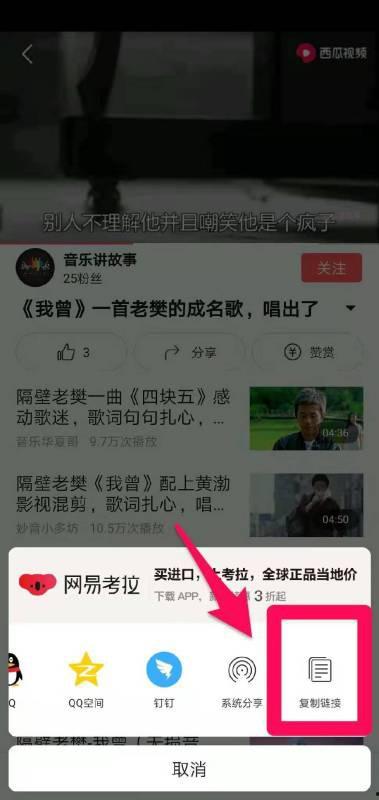 爆料视频怎么下载到手机,如何从爆料视频中轻松下载至手机