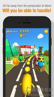 跑酷最新爆料下载安装手机版,手机版下载安装全攻略揭秘  第2张 跑酷最新爆料下载安装手机版,手机版下载安装全攻略揭秘  第2张