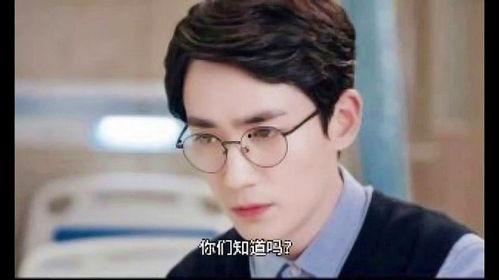 娱乐八卦爆料朱一龙,神秘女友身份引网友热议  第2张 娱乐八卦爆料朱一龙,神秘女友身份引网友热议  第2张